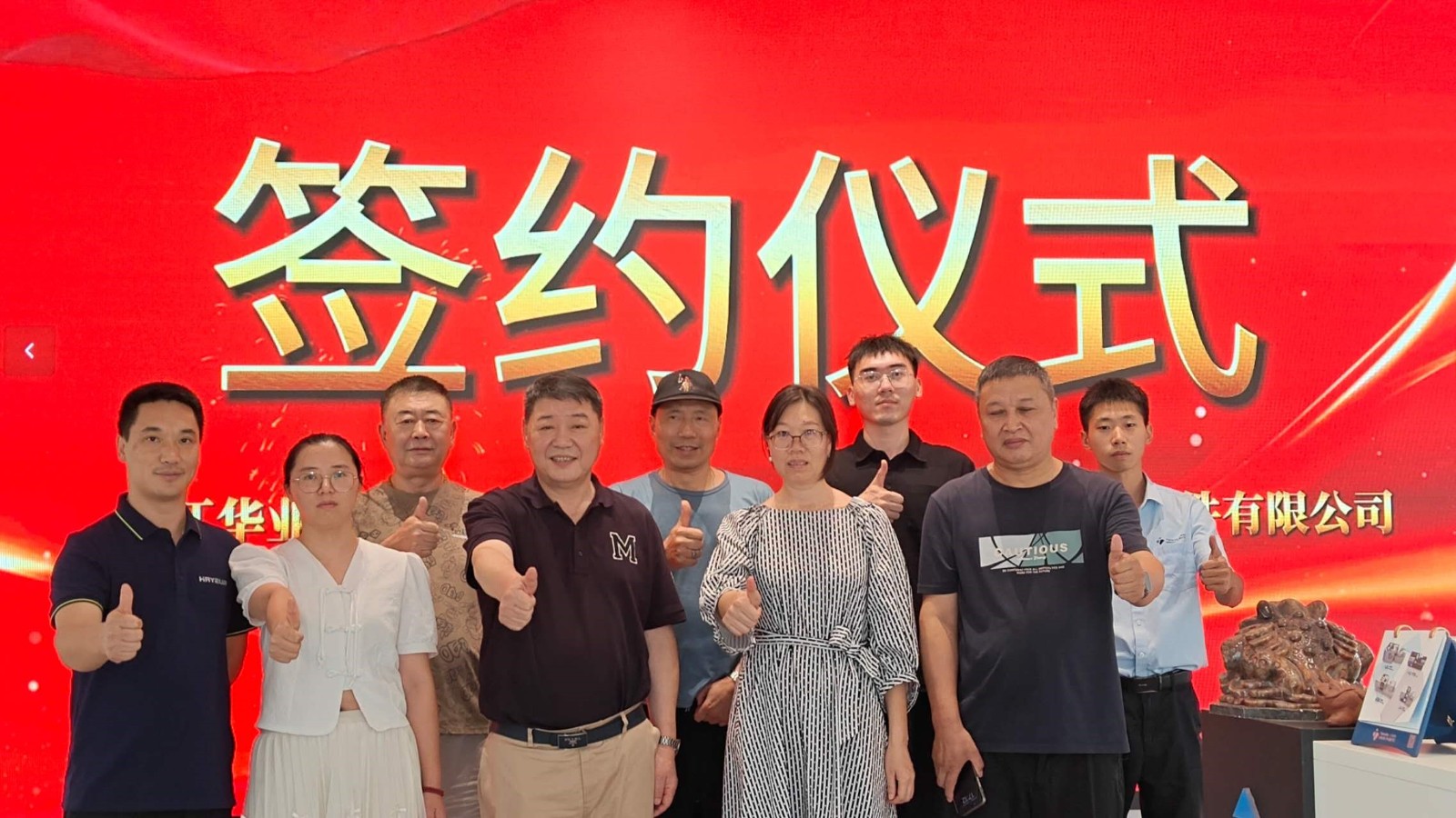 1757057894181559WB9d.jpg 1757057894181559WB9d.jpg